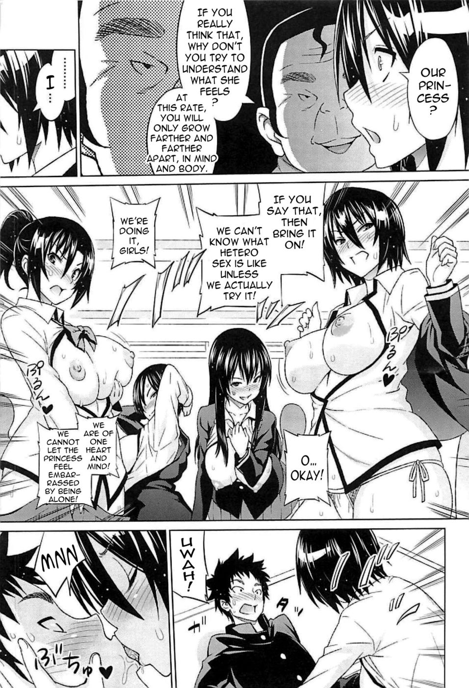 Hentai Manga Comic-Princess vs Gorilla Boss-Chapter 4-11